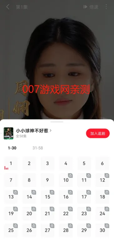 ��Բ�̾�(�̾粥��ƽ̨)