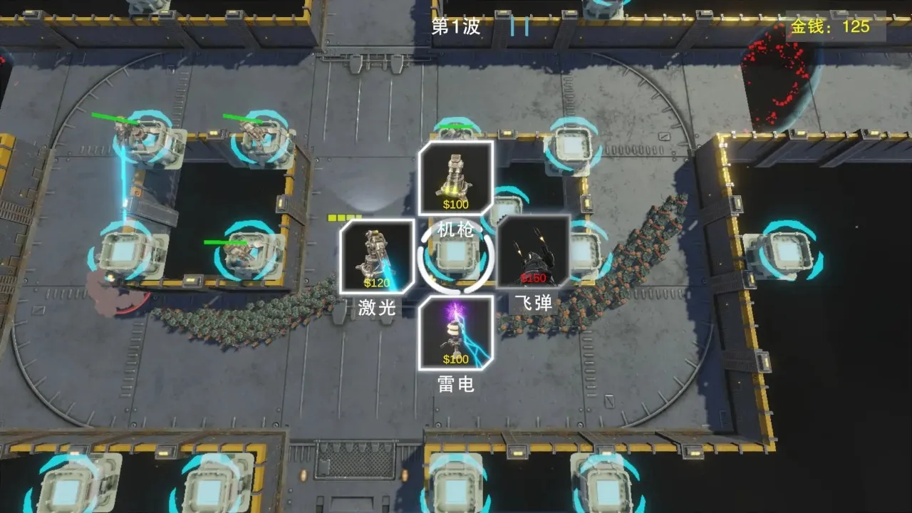 ���׷���(����������Ϸ)v0.1.0 �ٷ�����