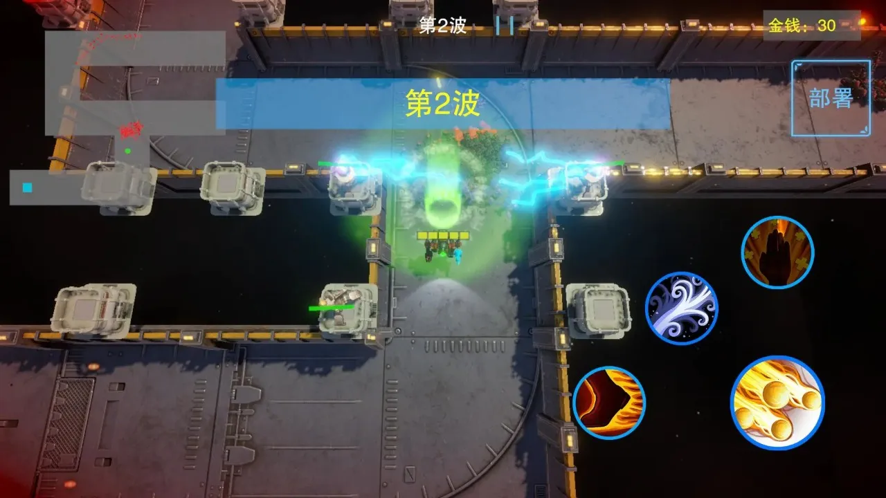 ���׷���(����������Ϸ)v0.1.0 �ٷ�����