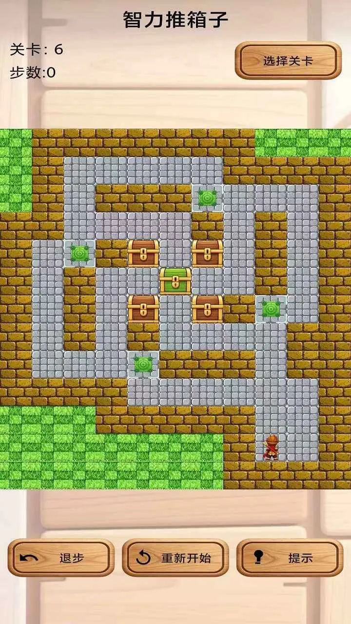 ���������Ӱ�׿���ֻ���v1.0 �ֻ���