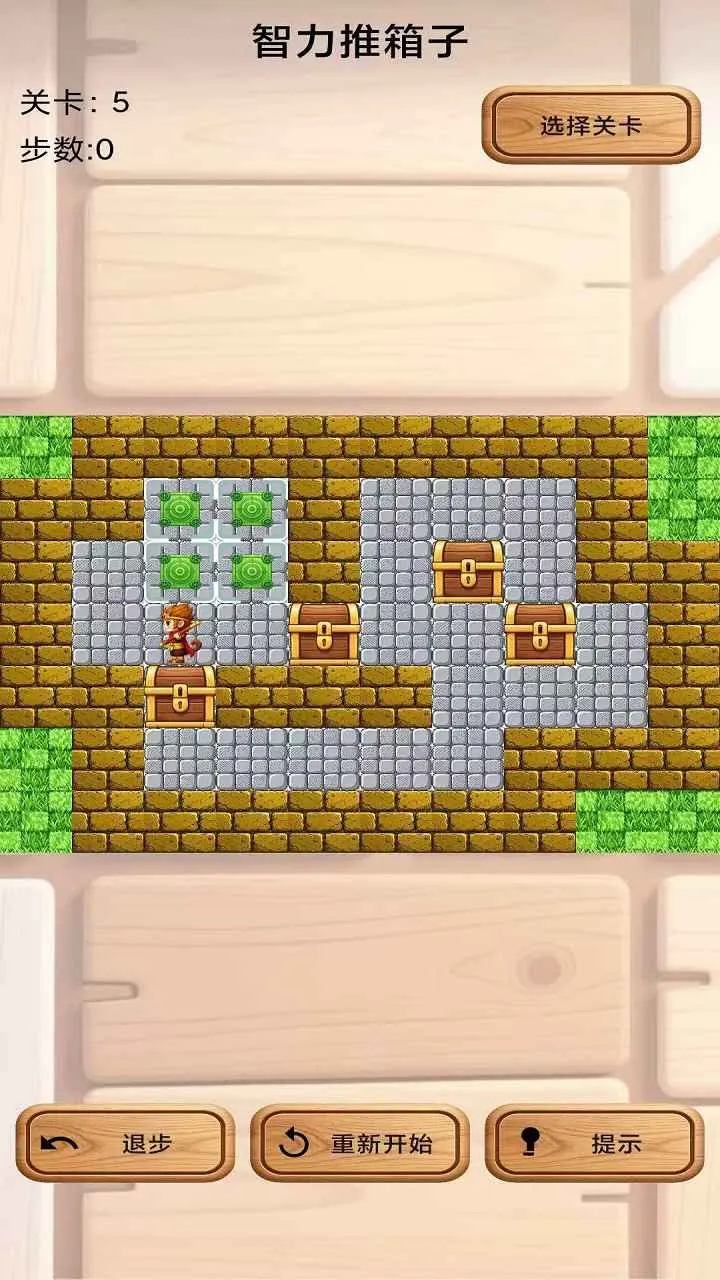 ���������Ӱ�׿���ֻ���v1.0 �ֻ���