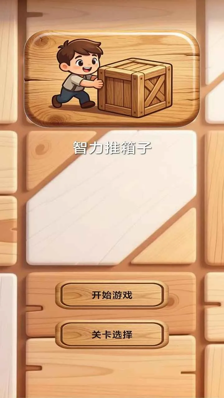 ���������Ӱ�׿���ֻ���v1.0 �ֻ���