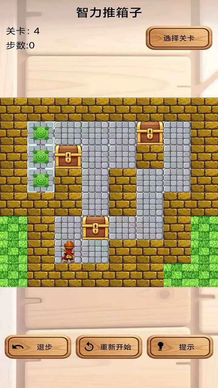 ���������Ӱ�׿���ֻ���v1.0 �ֻ���