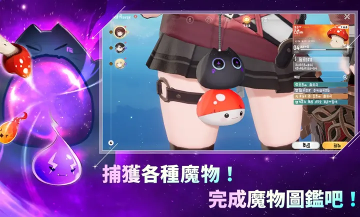 ħ����STAR DIVE���ʷ�2026�ٷ����°汾v1.00.00 �ֻ���