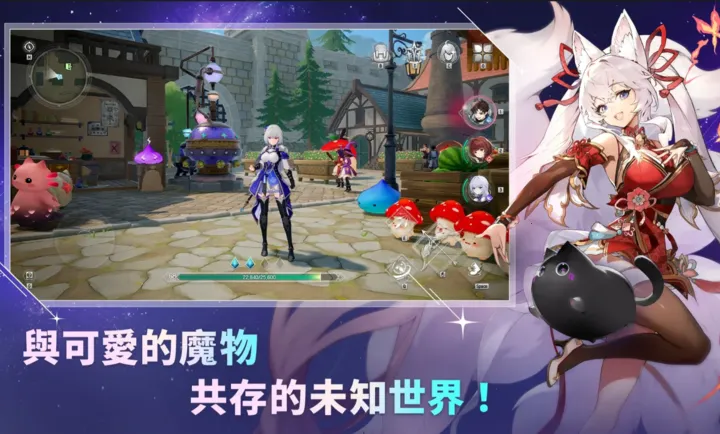 ħ����STAR DIVE���ʷ�2026�ٷ����°汾v1.00.00 �ֻ���