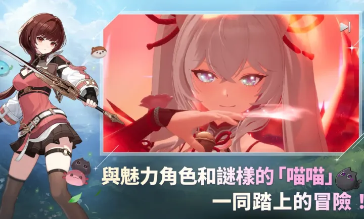 ħ����STAR DIVE���ʷ�2026�ٷ����°汾v1.00.00 �ֻ���