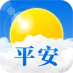 ׼ʱ����2026���°汾v12.1.0 �ٷ�����