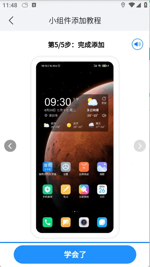 ׼������2026���°汾