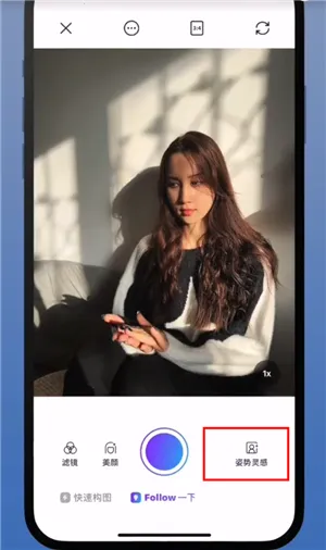 Follow���(�����������)