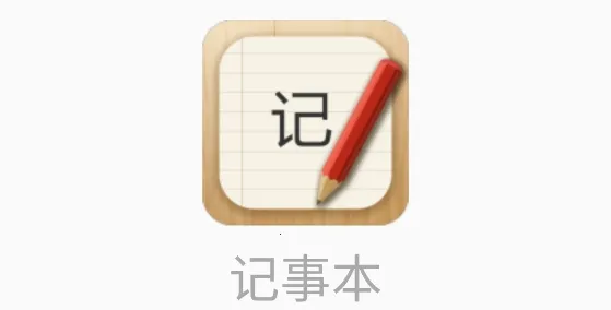 ���±���2026�ٷ�����