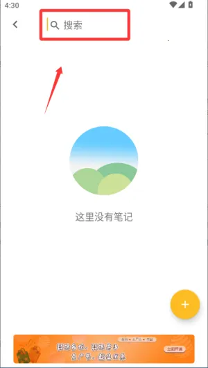 ���±���2026�ٷ�����