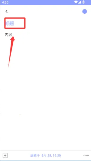 ���±���2026�ٷ�����