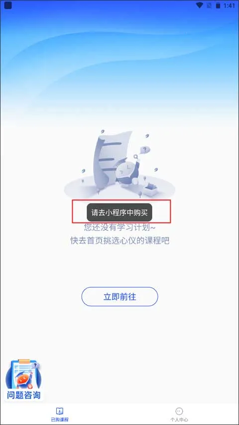 ��֪����(����ѧϰƽ̨)