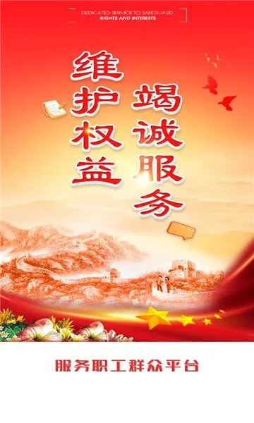 ְ��e�ݰ�׿���ֻ���v1.10.96 �ٷ�����