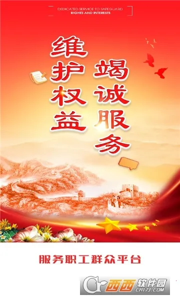 ְ��e�ݰ�׿���ֻ���v1.10.96 �ٷ�����