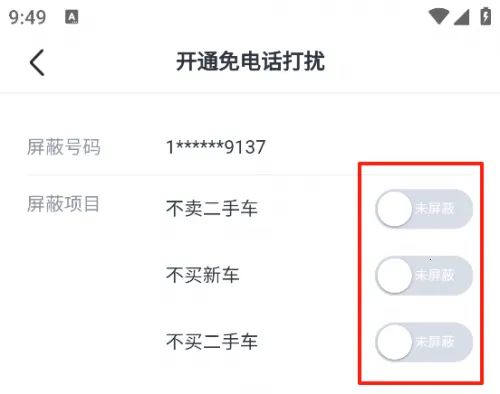 ���Ӷ��ֳ�2026�ٷ�����