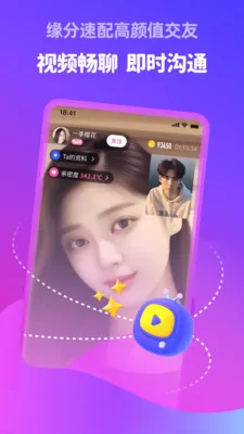 �������2026�ٷ�����v5.8.91 ��Ѱ�