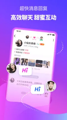 �������2026�ٷ�����v5.8.91 ��Ѱ�