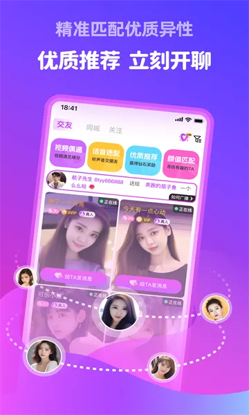 �������2026�ٷ�����