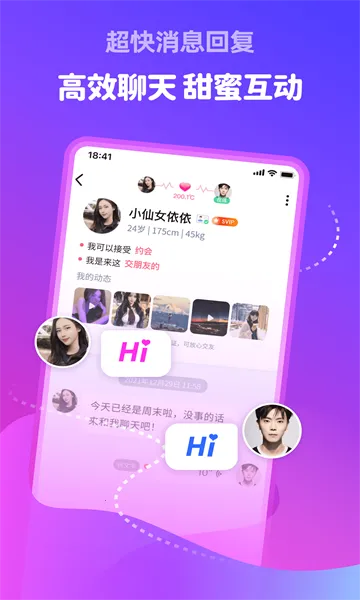 �������2026�ٷ�����v5.8.91 ��Ѱ�