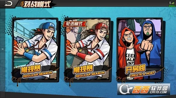 ��������2026�ٷ�����v1.5.0 ��Ѱ�