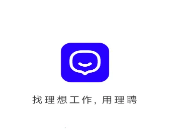 理聘2026官方正版 理聘2026官方正版