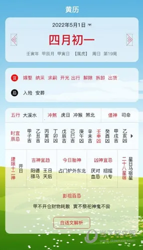 ɳ©����(�๦����������)