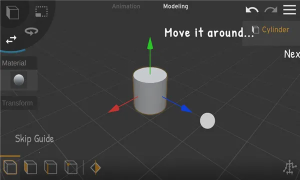 Prisma3D2026���ذ�װv4.6.3.626 ��Ѱ�