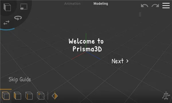 Prisma3D2026���ذ�װv4.6.3.626 ��Ѱ�