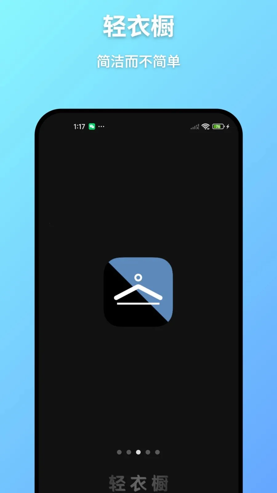 ���³�2026�ٷ�����v1.0 ��Ѱ�