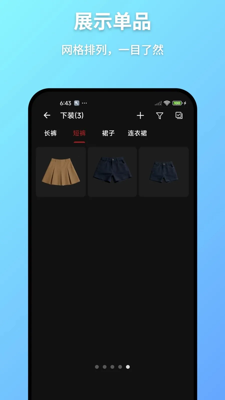 ���³�2026�ٷ�����v1.0 ��Ѱ�