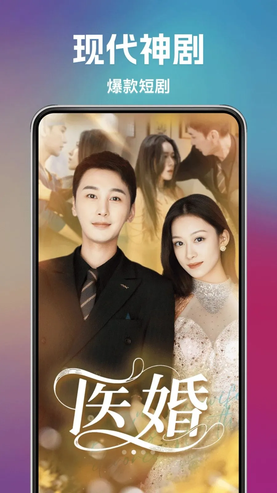 �÷ѿ��̾�(�̾�����ƽ̨)v1.0.0 ��׿��