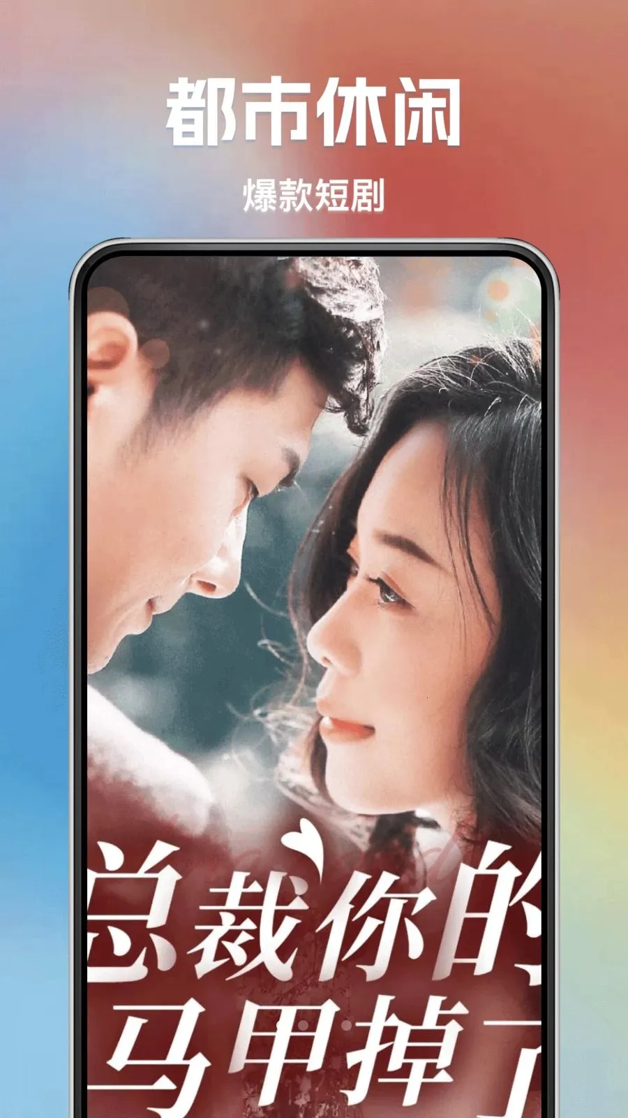 �÷ѿ��̾�(�̾�����ƽ̨)v1.0.0 ��׿��