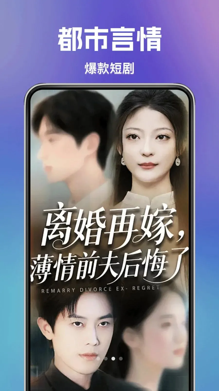 �÷ѿ��̾�(�̾�����ƽ̨)v1.0.0 ��׿��