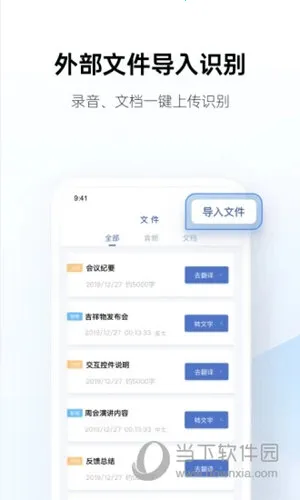 Ѷ������2026���°汾