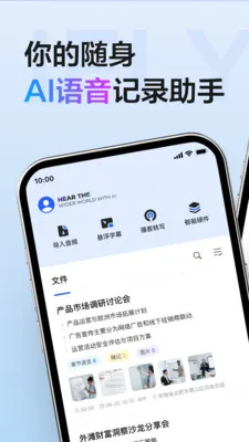 Ѷ������2026���°汾v7.0.4958 �ٷ�����