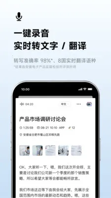 Ѷ������2026���°汾v7.0.4958 �ٷ�����