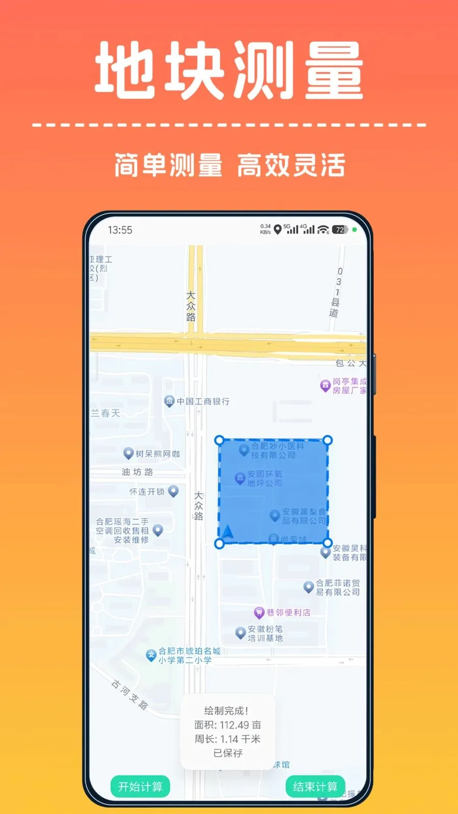 �ֻ���Ķ����������ֻ���v1.0.0 �ٷ�����