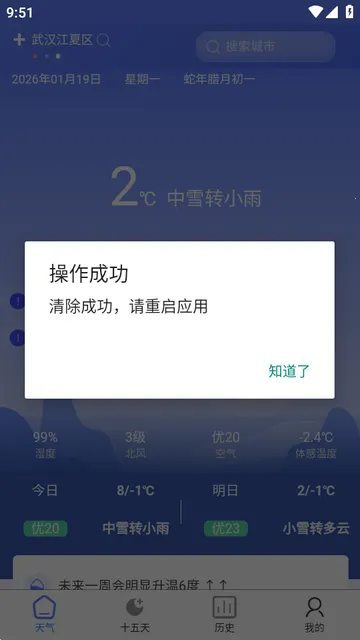 ǧ������(������ѯ����)