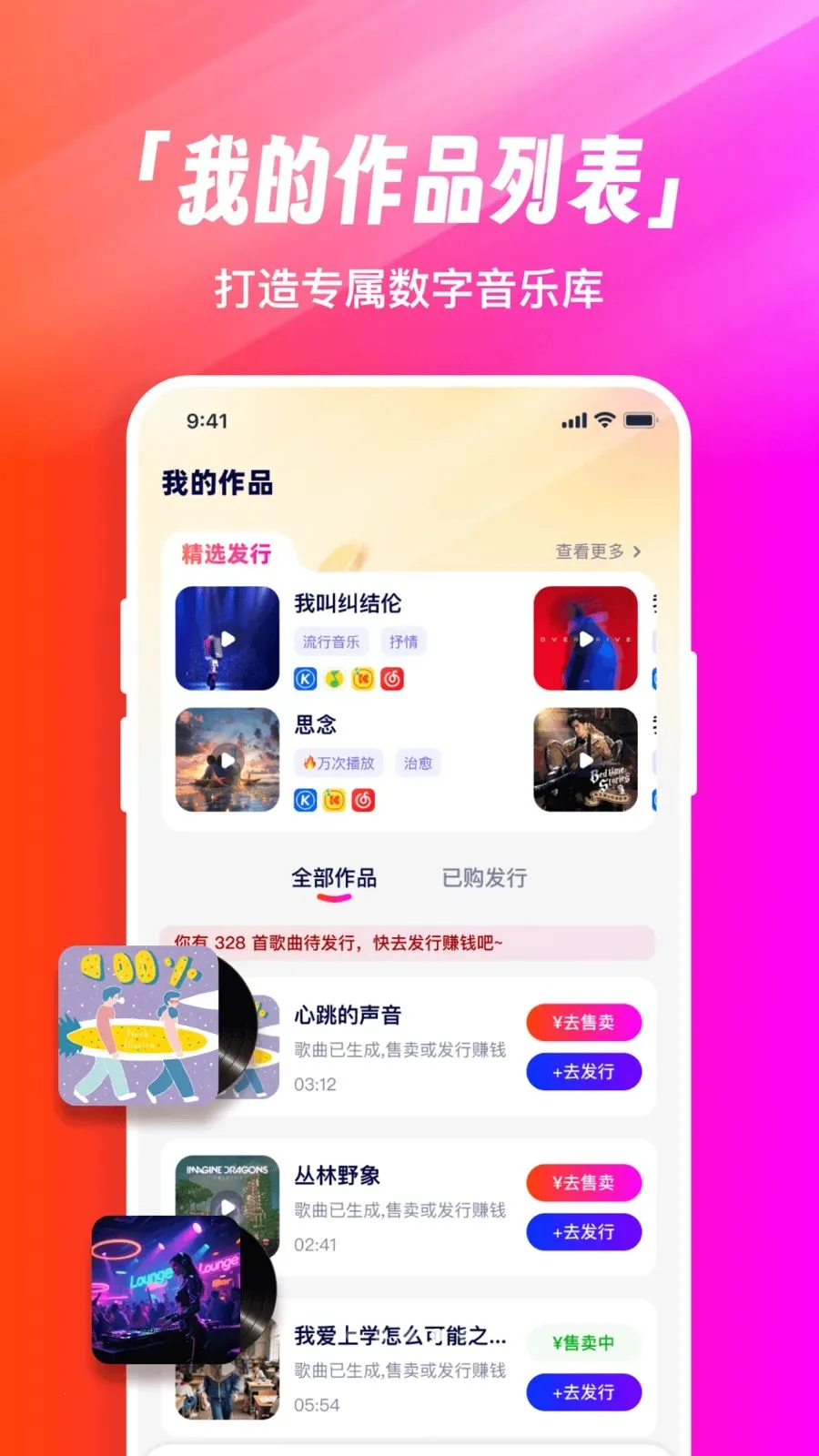 �׶�д��(AIд�����ƽ̨)v1.0.0 �ٷ�����