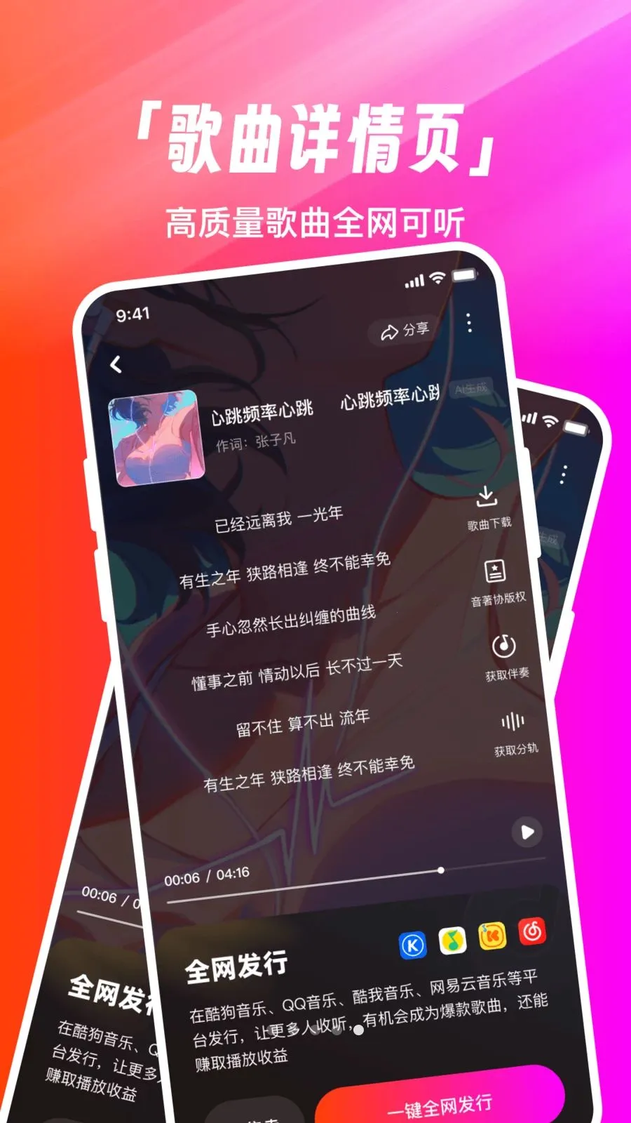 �׶�д��(AIд�����ƽ̨)v1.0.0 �ٷ�����