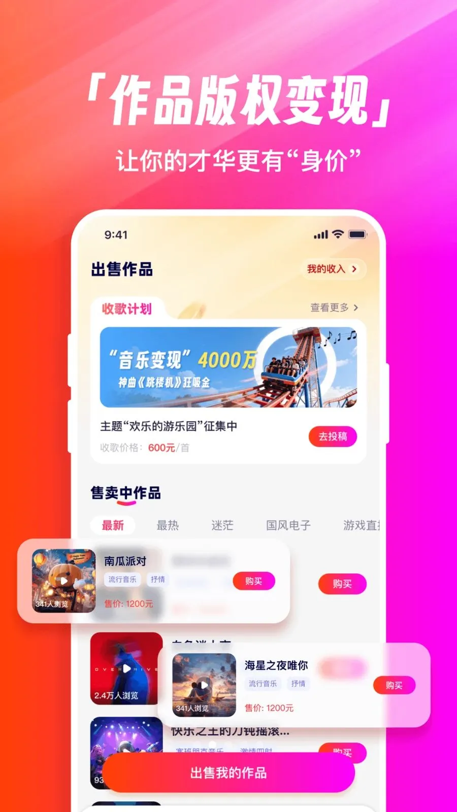 �׶�д��(AIд�����ƽ̨)v1.0.0 �ٷ�����