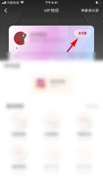 ��Ȥ(�罻�Ҷ�������)