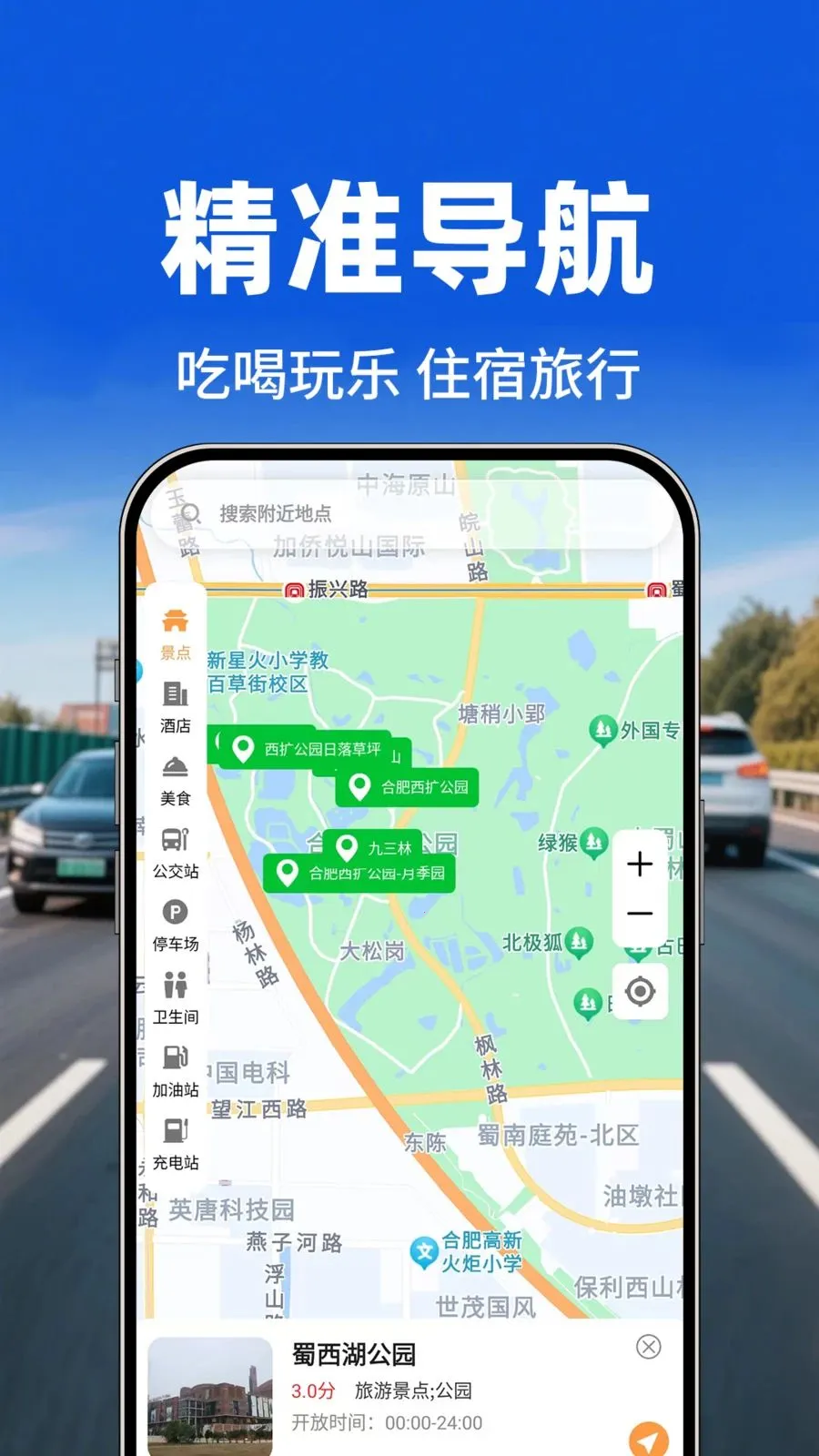 �������е�ͼ�����ֻ���v1.0.1 ��Ѱ�