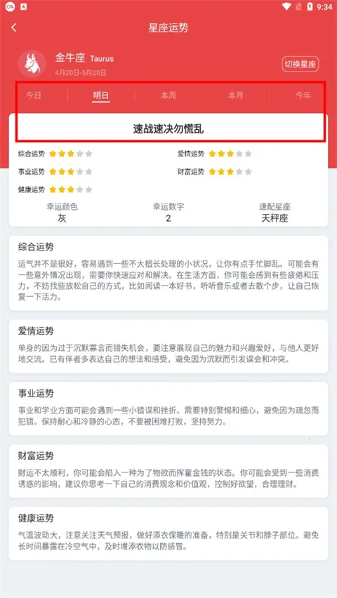 �ֻ������������ֻ���