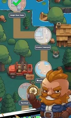 �Ҵ���Ӫ��Z�����˵�2026���°汾v0.1.2 �ֻ���