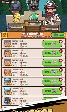 �Ҵ���Ӫ��Z�����˵�2026���°汾v0.1.2 �ֻ���