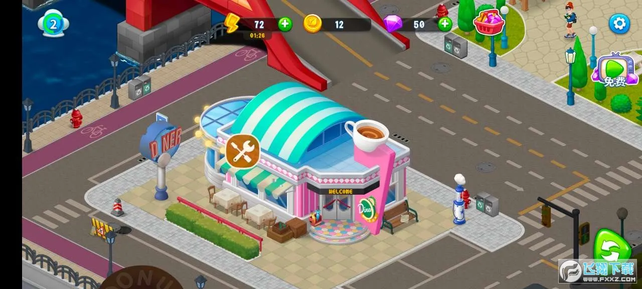 �ϲ����2026���ذ�װv1.0.28 ��׿��