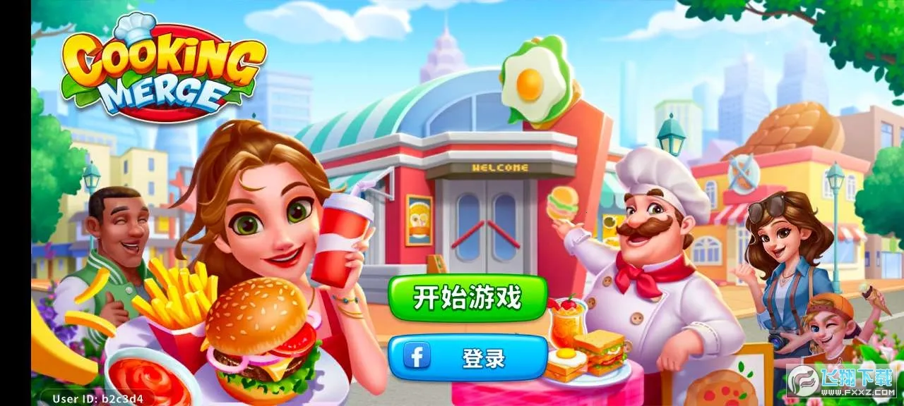 �ϲ����2026���ذ�װv1.0.28 ��׿��