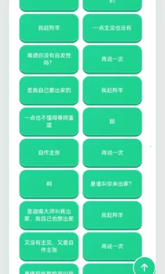 ������������2026���°汾v1.02 �ֻ���